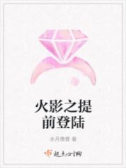 火影之签到就有奖励