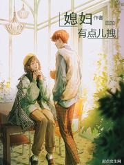 神医嫡女邪王宠妻无度