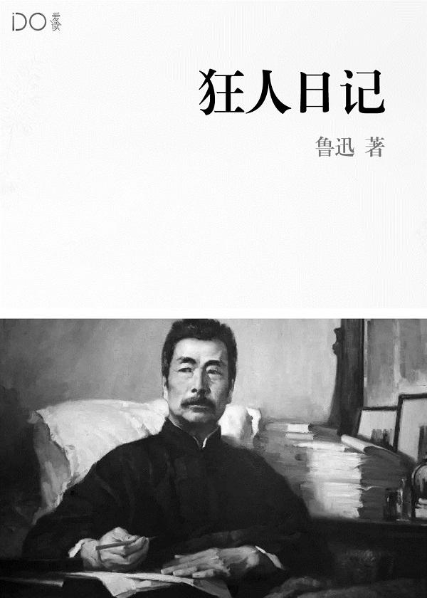 上海元晶光电科技有限公司
