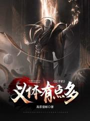 公子的cd
