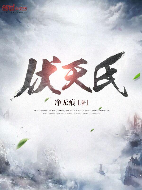 就不回头是什么意思