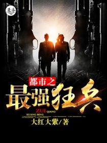 穷途明是什么意思