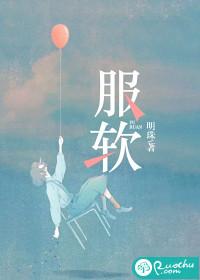 平生不自己在线全文免费阅读