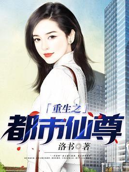 三尺风尘 拾叁