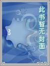 剑起