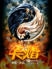 卡焰灯具厂家